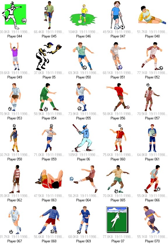 斯维拉尔：这是我人生中最美好的一年；我会永远感激德罗西