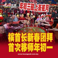 罗马诺：利马正随阿根廷队训练，有望国际比赛日后复出