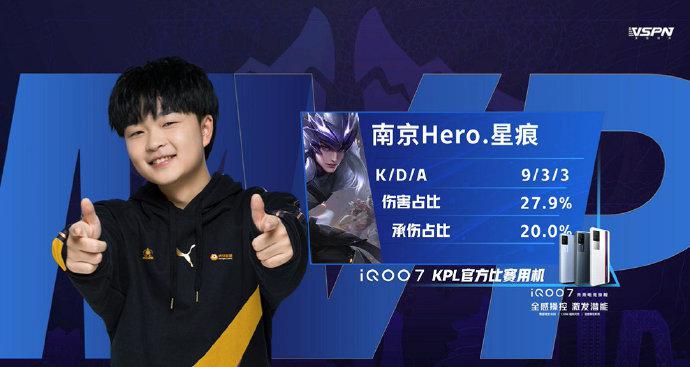 她的成功不 她的成功不