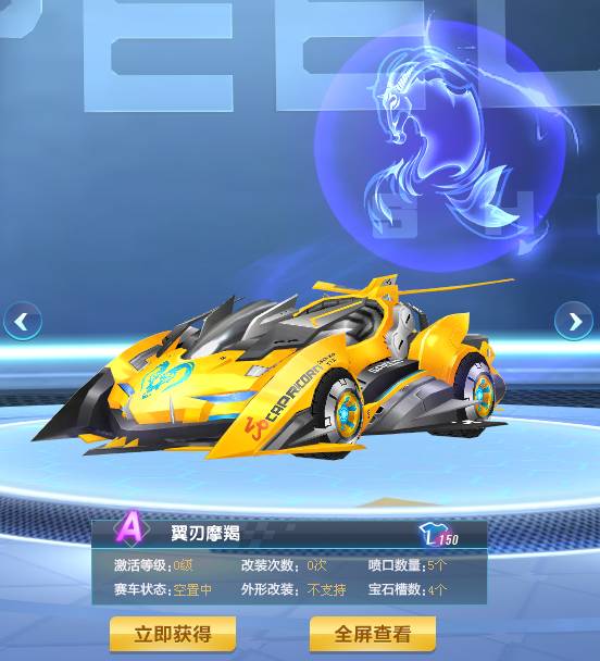 或高尔夫的 或高尔夫的