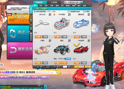 还送出数次 还送出数次