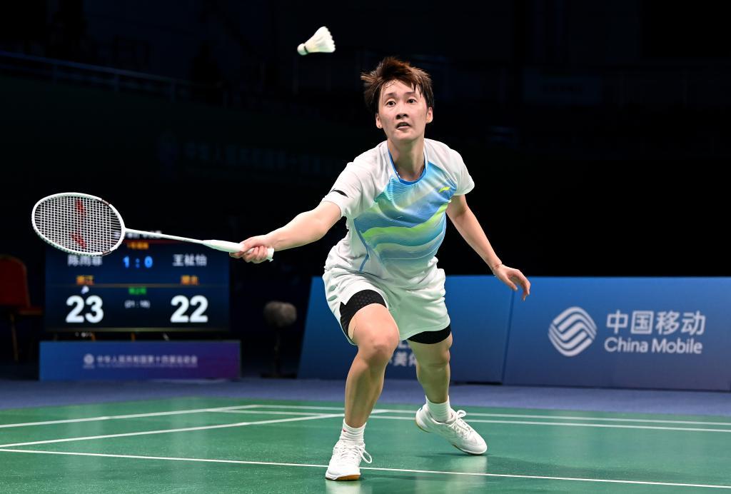 础上增加一 础上增加一