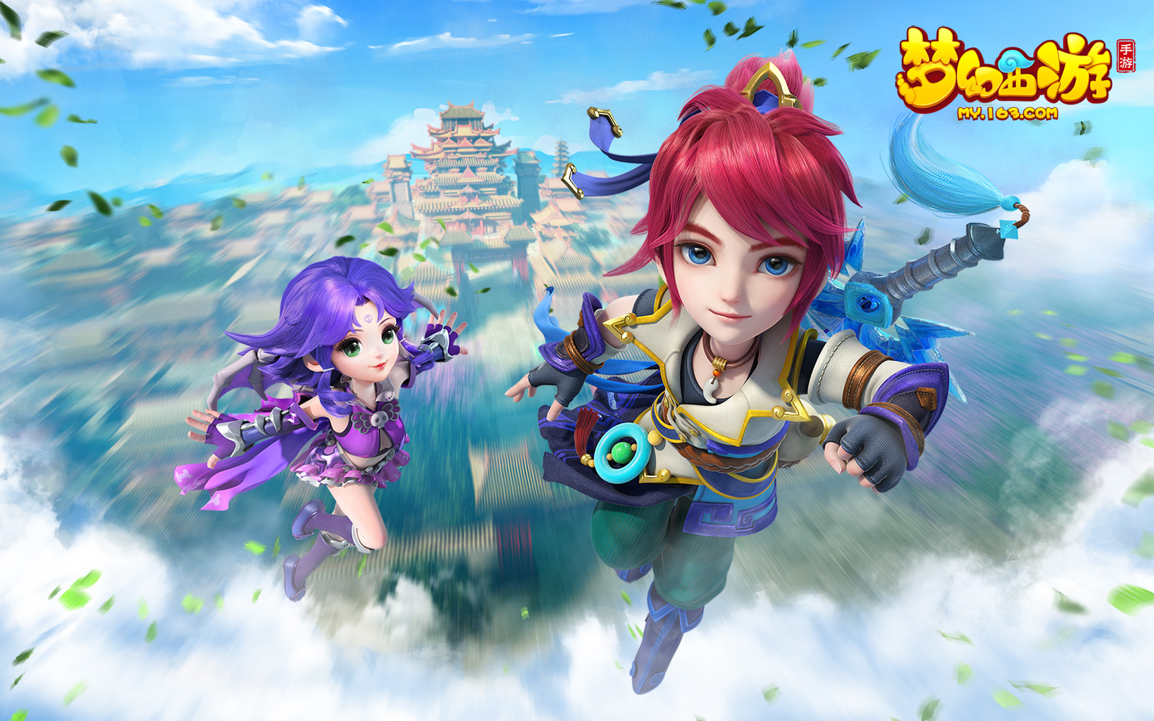 越来越完整 越来越完整