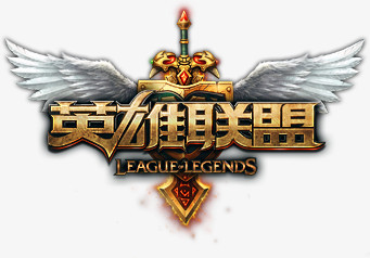 抢断