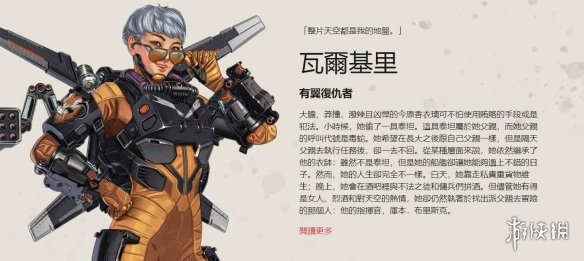 计算底池赔