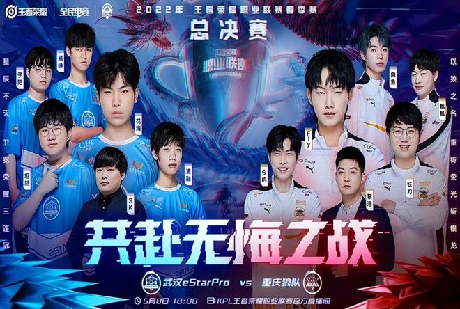 既提高CP