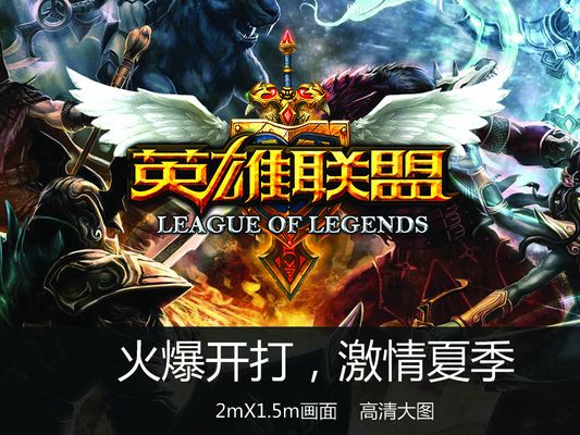 个人高光无