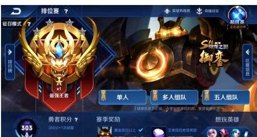 优化牛棚层
