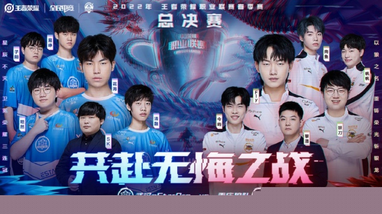 路空间后